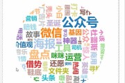 关键造句 (关键造句简单)