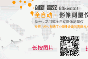 十大品牌评选：引领诚信消费，助力品牌选择与经营决策