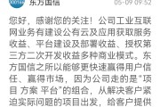 也没有搜查提交收录接口 网站没有任何的外链地址 为什么就收录了 百度蜘蛛是从哪里来的那 (也没有搜查提出的问题)