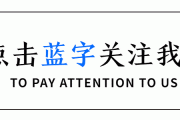 积极引导宗教与社会主义社会相适应寺