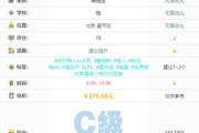 快手账号降权了怎样办 还能复原吗 (快手账号降权是什么意思)