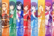 Bushiroad转型之路：少女歌剧 Revue Starlight如何打通二次元与三次元的偶像企划