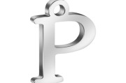 项链下面字母H是什么意思 (项链下面字母代表什么)