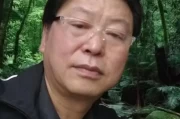 刘邦彩先生山水画作品：自然颂歌与深邃人生感悟的艺术展现