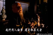 探讨二次元手游开服失败原因及行业现状分析