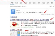 什么是SEO 百度seo优化有哪些方法 (什么是SEO策略)