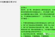 从 SEO 流量到副业需求，那些被忽视的大众需求探索