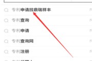 刷百度主要词排名好不好 (百度关键词刷ks)
