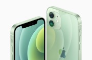 iphone提升电池充电什么意思 (iphone官网)