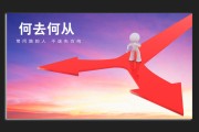 却不知道从何下手 网上资料多得如山 开局SEO上班快两团体月了 就像一下子塞给一大堆资料 觉得好迷茫 (却不知道从何说起)
