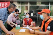 如何多措并举推进我国高质量开展
