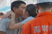 深圳天桥上女孩一吻救下轻生少年，真实事件令人动容