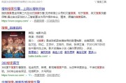 搜查引擎急救搜查引擎优化的对象包括哪些 (\搜查\)