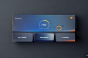 推荐15款百度SEO优化必备工具，助您提升网站收录与排名
