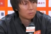 我想问一下SERP是什么 (我想问一下湿疹会传染吗)