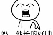 二次元军装大阅兵：探寻动漫世界里的飒爽英姿