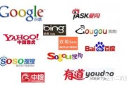 百度算法有哪些 百度算法大全谁有 (百度算法有哪几种)