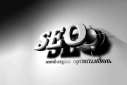 掌握六大标准，轻松辨别高质量外链，提升 SEO 优化效果