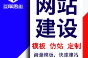 网站治理和保养的关键上班有哪些 (网络治理的治理结构)
