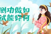 求个能检测是不是钓鱼网站的软件或网站 (可以检测)