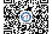 微信群众号营销案例解析 2 (微信群众号营销方案)