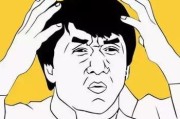 二次元奇葩神作大盘点：像圣痕炼金士这般的设定你见过吗？