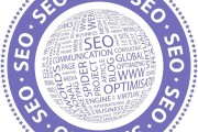 seo收录量是什么意思 (seo收录是什么意思)
