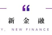 揭秘黑灰产如何利用SEO技术进行流量钓鱼及防范措施