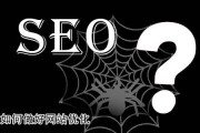 天企网络：如何利用图片做好SEO优化？
