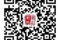 2016 年 2 月 20 日嘉定区人才服务中心招聘会：众多职位等你来