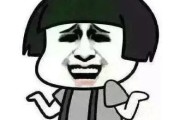 黄嘉伟和杜雨微的故事：从酒吧相识到微博互动的时间线梳理