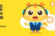 NOODP标签NOODP标签的语句 (noodp标签)