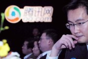 我的qq静止为啥不好使 也不计步 点开启计步显示这个