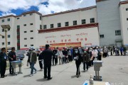 站点安保正告提示怎样封锁 (站台安保)