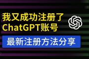 怎样经常使用cortana (怎样经常使用微信支付)