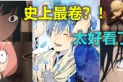 2023年秋季10月第一周新作陪伴我们呢？