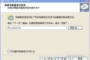 phpcms系统如何修正TDK (phpcms建站流程)