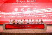 新手如何启动seo优化 (新手如何启动电动车)