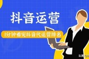 小型企业 SEO 困境与解决方案：培训课程提升推广人员技术水平