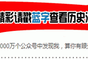 来一场“日本动漫主题”的旅行，寻找童年的记忆！