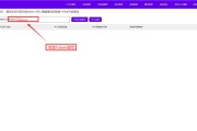 怎么在百度推行自己的产品 (怎么在百度推广自己的公司)