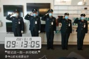 保安任务怎样样 (保安的任务)