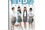 揭秘百度权重 API接口助你轻松把握！ (揭秘百度权重的软件)