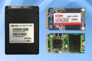 ssd固态硬盘里的trim是什么意思