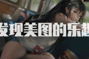 更衣人偶坠入爱河第一季完结撒花，网盘恋爱新番带你体验青涩心跳