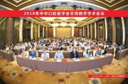 全国口腔医学专业大学排名 (全国口腔医学学校排名)