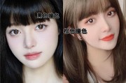 2023年流行趋势：漫画刘海发型解析与明星示范，从二次元到现实时尚潮流
