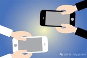 移动数字时代，wap 网站排名优化及设计要点