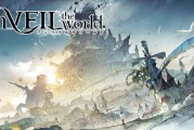 东京电玩展TGS首日揭幕：二次元热潮持续，网易与集英社合作新作unVEIL the world引关注