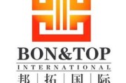 拓邦股份后市如何 (拓邦股份的股票)